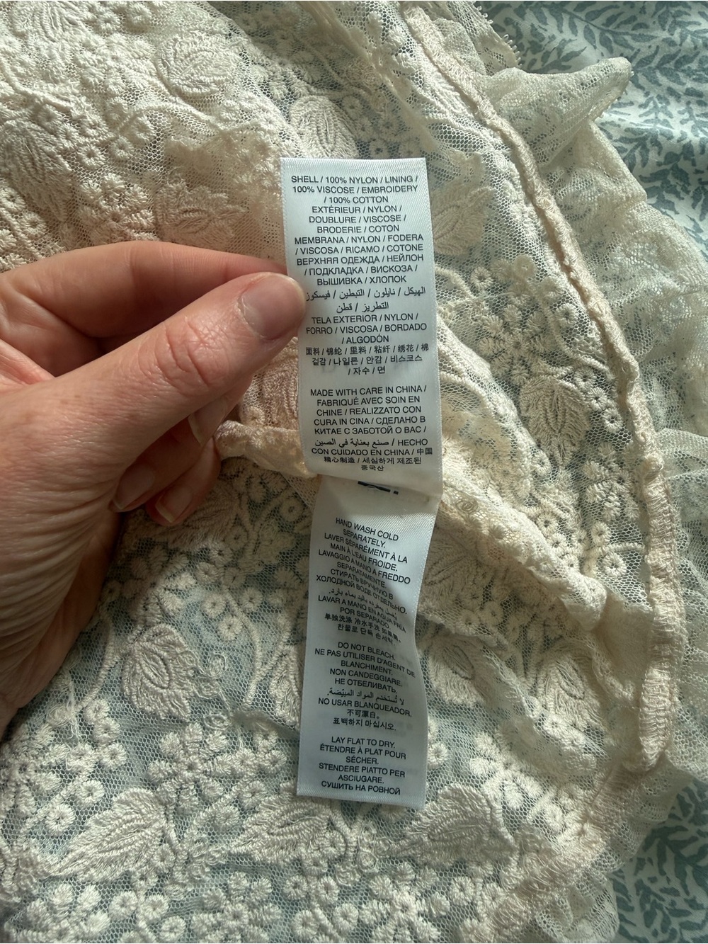 Doen Cream Aurella Skirt - Picture 6 of 6